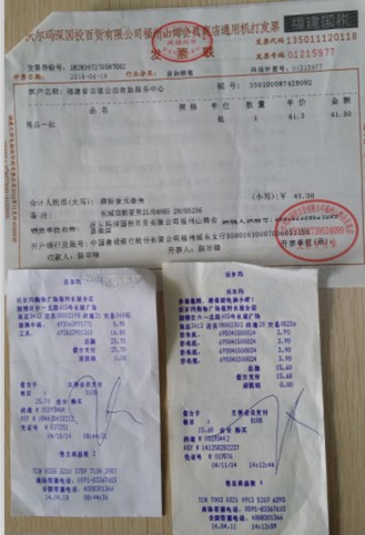 QQ图片20140504105858.jpg