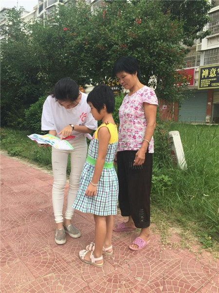 QQ图片20150924143606_副本1.jpg