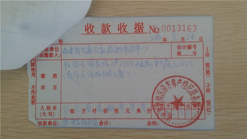 20160509_105639_副本.jpg
