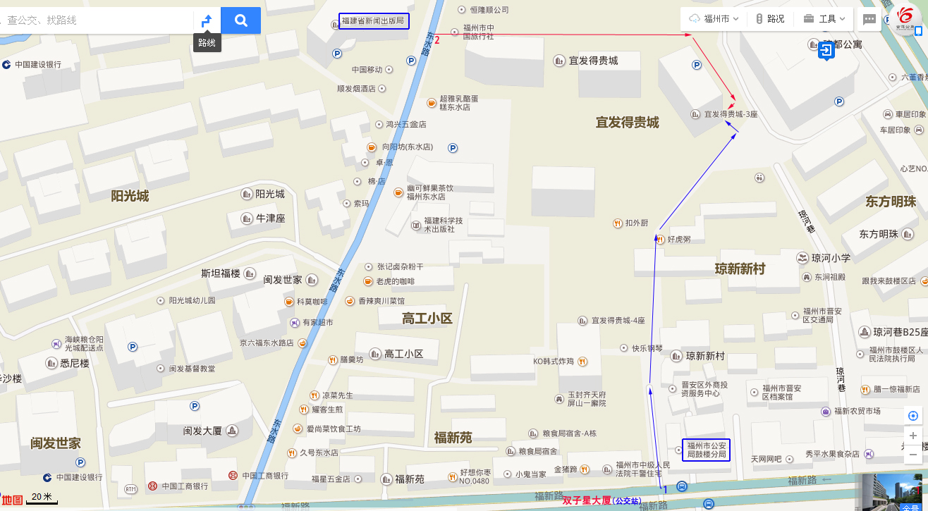 地址1.jpg