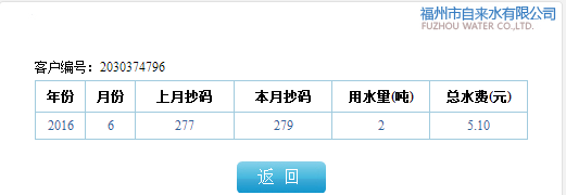 102907w84zn08ixubsdk8y.png