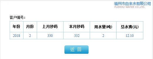 }C)5FU%8G%%YGCOTHDC%)FL.png