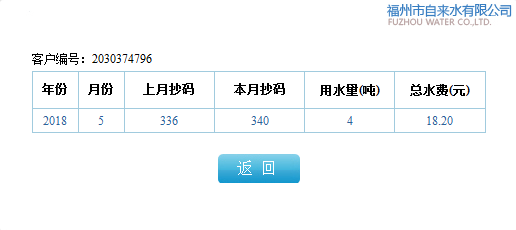 74940b0108c18ded586cc39bbc26b96.png