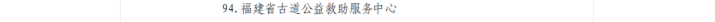 1563265202(1).png