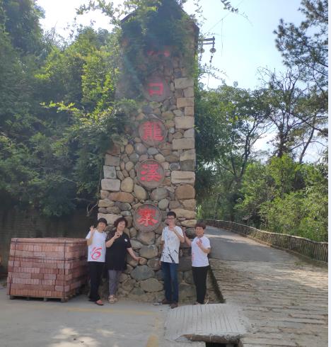 360截图20191027172037291.jpg