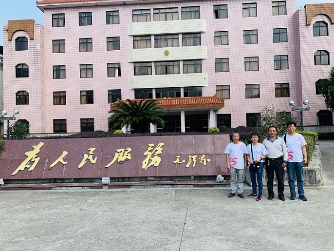 达埔第四组义工合照20191019-1.JPG