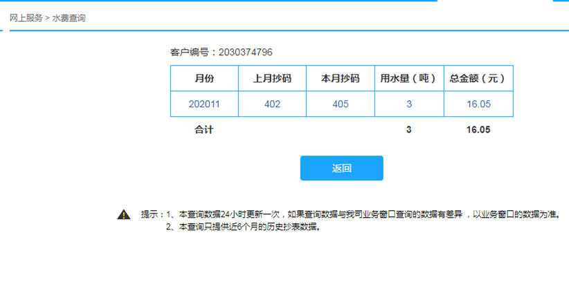 3bb7c82a21198b1ed7a75c4d6c77f5b.png