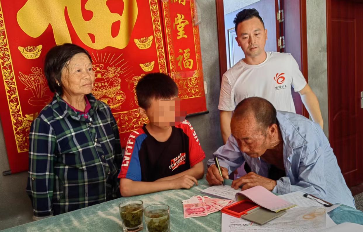 微信图片_20221023234536.jpg