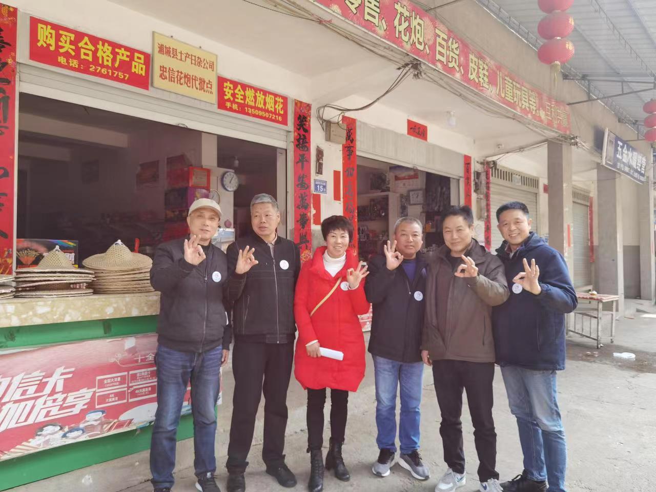 微信图片_20230301144800.jpg