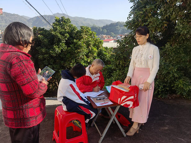 20231119古道公益永春县蓬壶镇回访计划简报