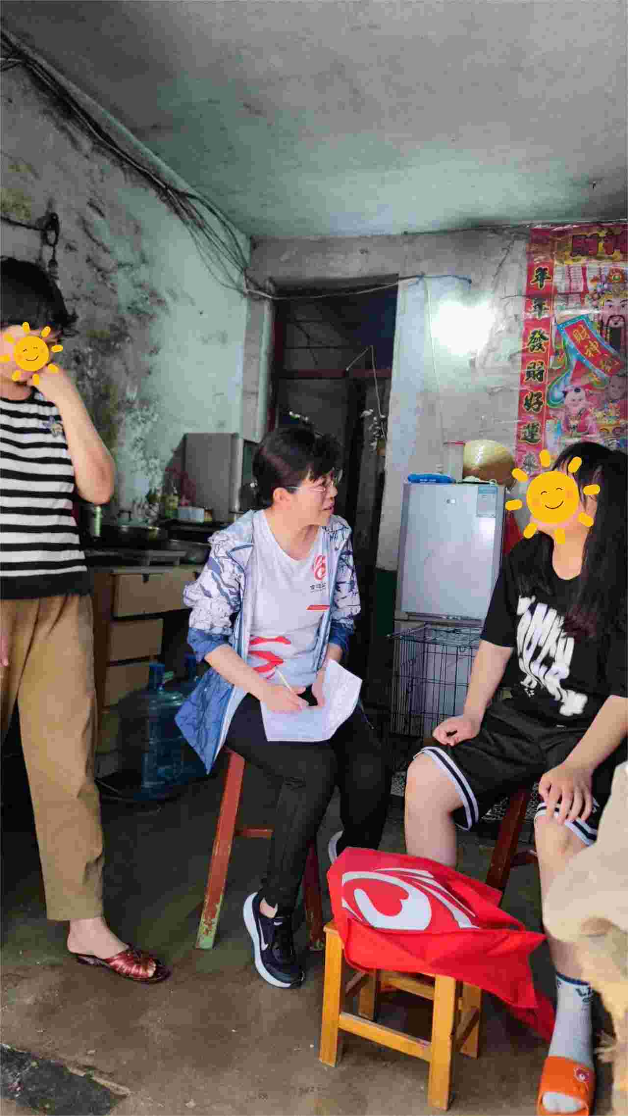 微信图片_20240429150936.jpg