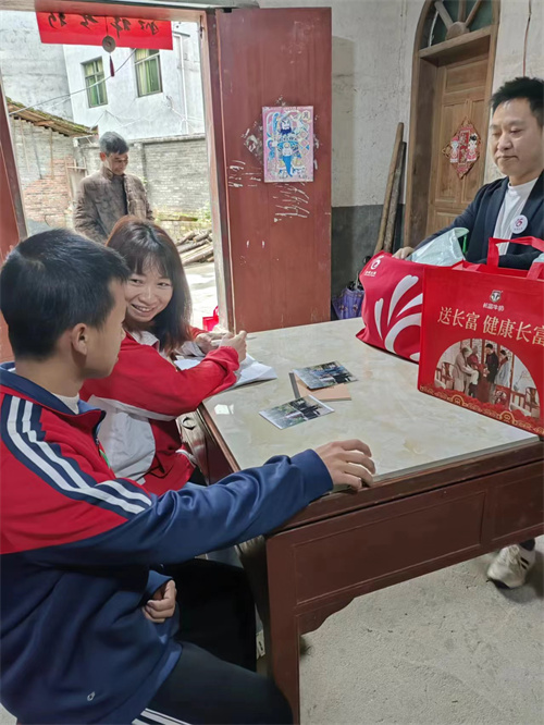 849ZG翔.jpg
