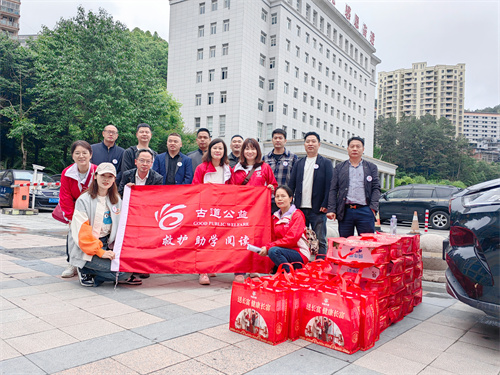 义工合照.jpg