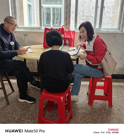 1181WR汐.jpg