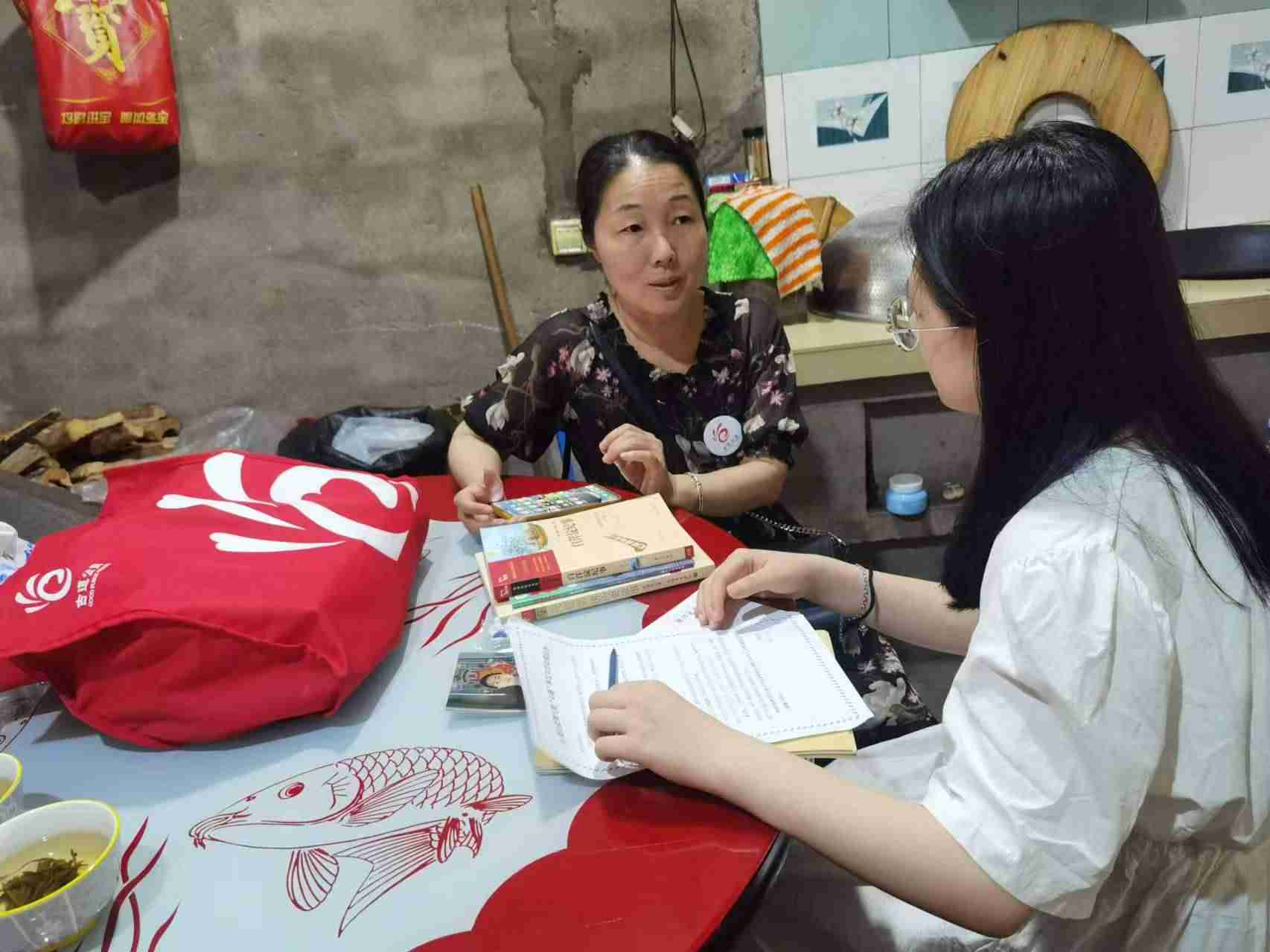 微信图片_20240528154256.jpg