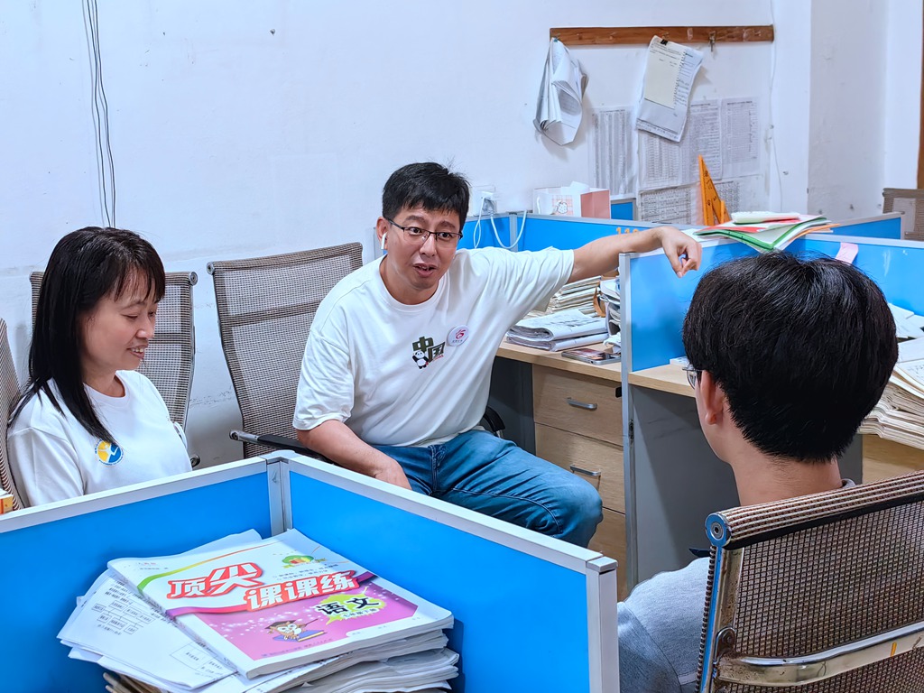 G炜.jpg