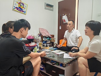 微信图片_202506241756471.jpg