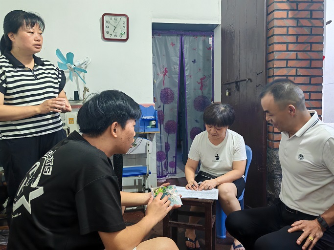 微信图片_20250624175647.jpg