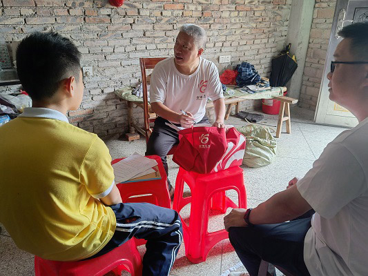 953郑晓彬交流照.jpg